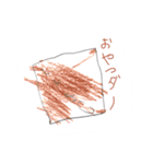 くり坊主画伯(兄) 1（個別スタンプ：5）