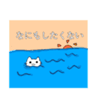 チンアナゴ風の猫（個別スタンプ：7）
