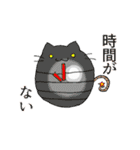 チンアナゴ風の猫（個別スタンプ：9）