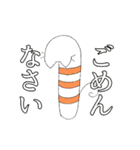 チンアナゴ風の猫（個別スタンプ：28）