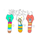 チンアナゴ風の猫（個別スタンプ：29）