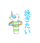 チンアナゴ風の猫（個別スタンプ：30）