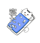 チンアナゴ風の猫（個別スタンプ：31）