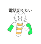 チンアナゴ風の猫（個別スタンプ：34）