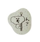 優しいコアラ（個別スタンプ：2）