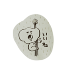 優しいコアラ（個別スタンプ：3）
