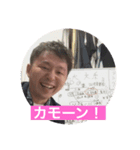 スタンプと化したゆうたごん 2（個別スタンプ：8）