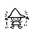 白い小人ちゃん【シンプル編】（個別スタンプ：2）