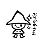 白い小人ちゃん【シンプル編】（個別スタンプ：4）