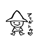 白い小人ちゃん【シンプル編】（個別スタンプ：5）