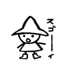 白い小人ちゃん【シンプル編】（個別スタンプ：7）