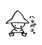 白い小人ちゃん【シンプル編】（個別スタンプ：11）