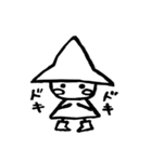 白い小人ちゃん【シンプル編】（個別スタンプ：12）