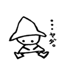 白い小人ちゃん【シンプル編】（個別スタンプ：14）