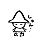 白い小人ちゃん【シンプル編】（個別スタンプ：16）