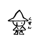 白い小人ちゃん【シンプル編】（個別スタンプ：17）
