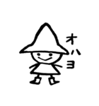 白い小人ちゃん【シンプル編】（個別スタンプ：18）