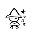 白い小人ちゃん【シンプル編】（個別スタンプ：22）