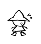 白い小人ちゃん【シンプル編】（個別スタンプ：24）