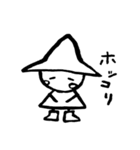 白い小人ちゃん【シンプル編】（個別スタンプ：26）