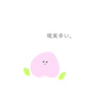 フルーツちゃんとカビ。（個別スタンプ：2）