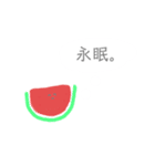 フルーツちゃんとカビ。（個別スタンプ：13）