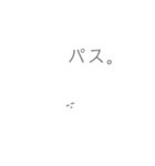 フルーツちゃんとカビ。（個別スタンプ：18）