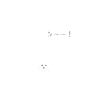 フルーツちゃんとカビ。（個別スタンプ：19）
