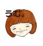 いもうと。（個別スタンプ：10）