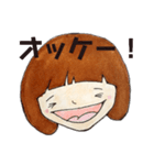 いもうと。（個別スタンプ：11）