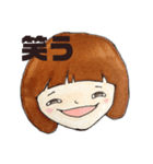 いもうと。（個別スタンプ：12）
