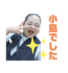 おっぱぱん（個別スタンプ：2）