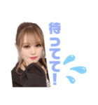 おっぱぱん（個別スタンプ：3）