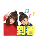 おっぱぱん（個別スタンプ：6）