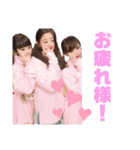 おっぱぱん（個別スタンプ：7）