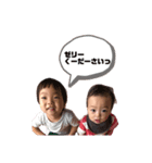 りとせなりとせな（個別スタンプ：7）