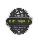 カフェ × オトナ語 #3 ポジティブ（個別スタンプ：9）