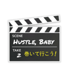 カフェ × オトナ語 #3 ポジティブ（個別スタンプ：14）