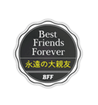 カフェ × オトナ語 #3 ポジティブ（個別スタンプ：16）