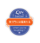 カフェ × オトナ語 #3 ポジティブ（個別スタンプ：29）