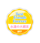 カフェ × オトナ語 #3 ポジティブ（個別スタンプ：36）
