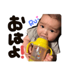 可愛い赤ちゃんだぞ4（個別スタンプ：1）