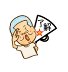 garamuraxstamp（個別スタンプ：1）