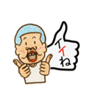 garamuraxstamp（個別スタンプ：3）