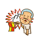 garamuraxstamp（個別スタンプ：11）