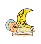 garamuraxstamp（個別スタンプ：13）