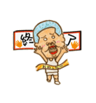 garamuraxstamp（個別スタンプ：14）