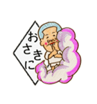 garamuraxstamp（個別スタンプ：16）