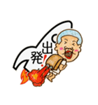 garamuraxstamp（個別スタンプ：19）