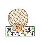 garamuraxstamp（個別スタンプ：20）